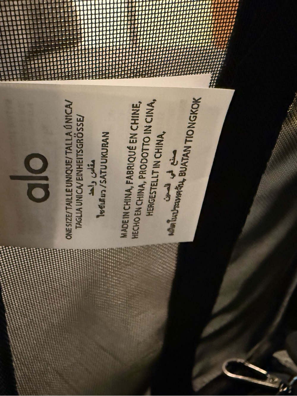 ALO Yoga Black Mesh Duffle Bag with White Logo - Picture 7 of 7